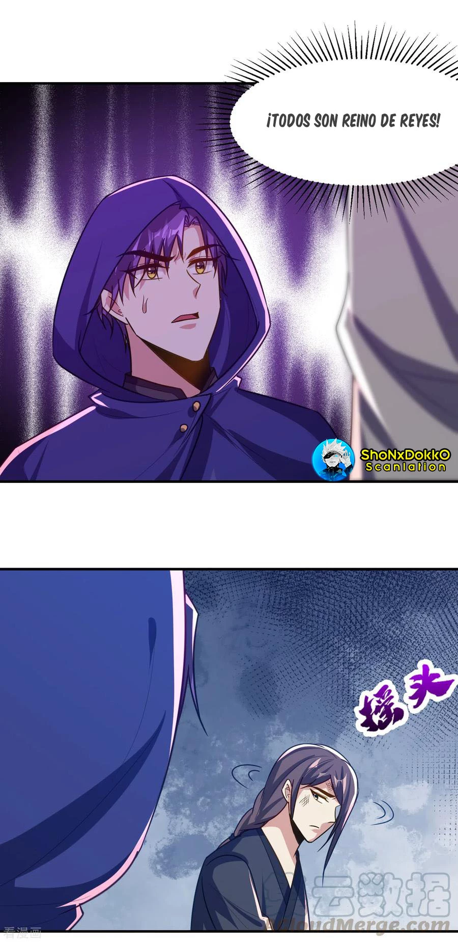 Rise Of The Demon King > Capitulo 224 > Page 251