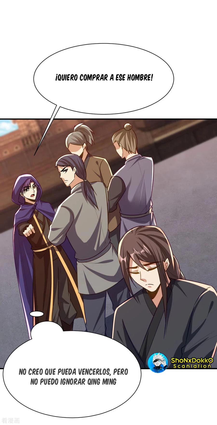 Rise Of The Demon King > Capitulo 224 > Page 261