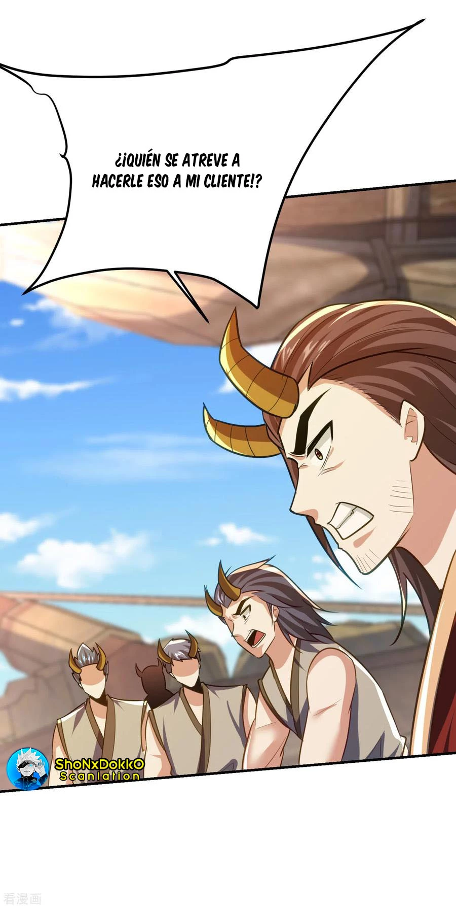 Rise Of The Demon King > Capitulo 224 > Page 321