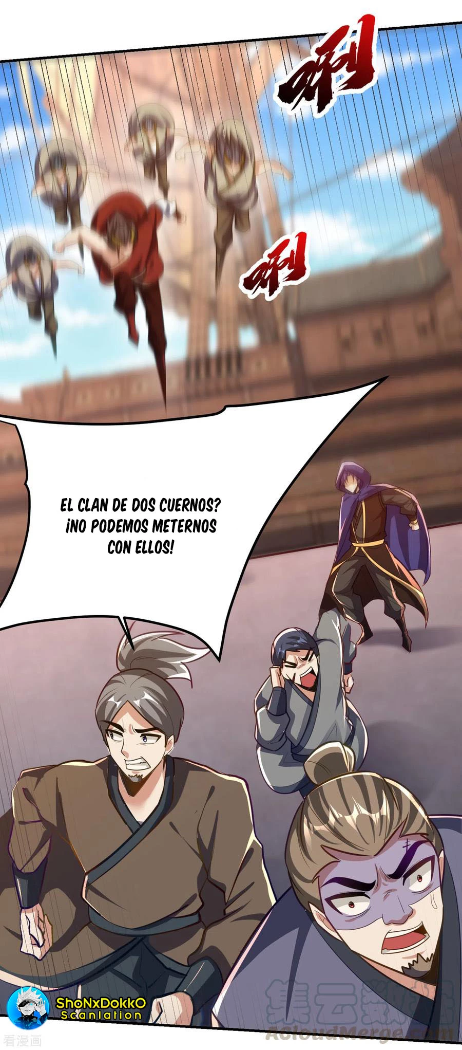 Rise Of The Demon King > Capitulo 224 > Page 331