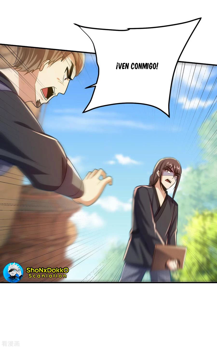 Rise Of The Demon King > Capitulo 224 > Page 341