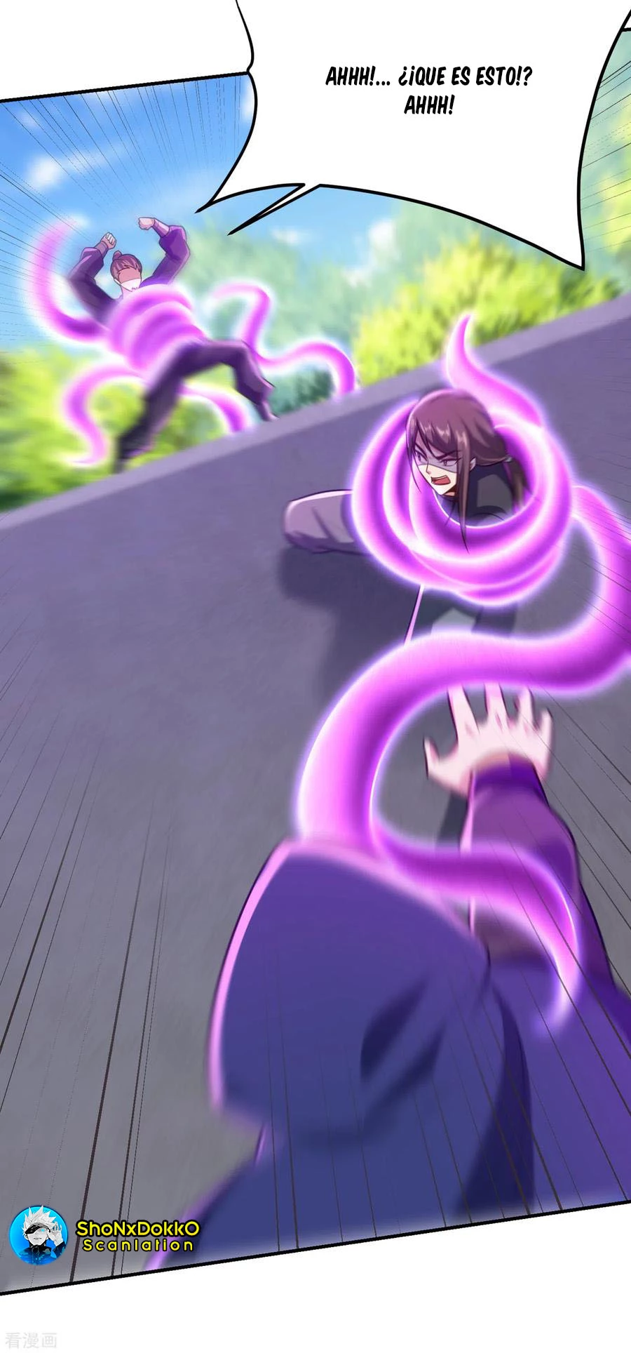 Rise Of The Demon King > Capitulo 225 > Page 21