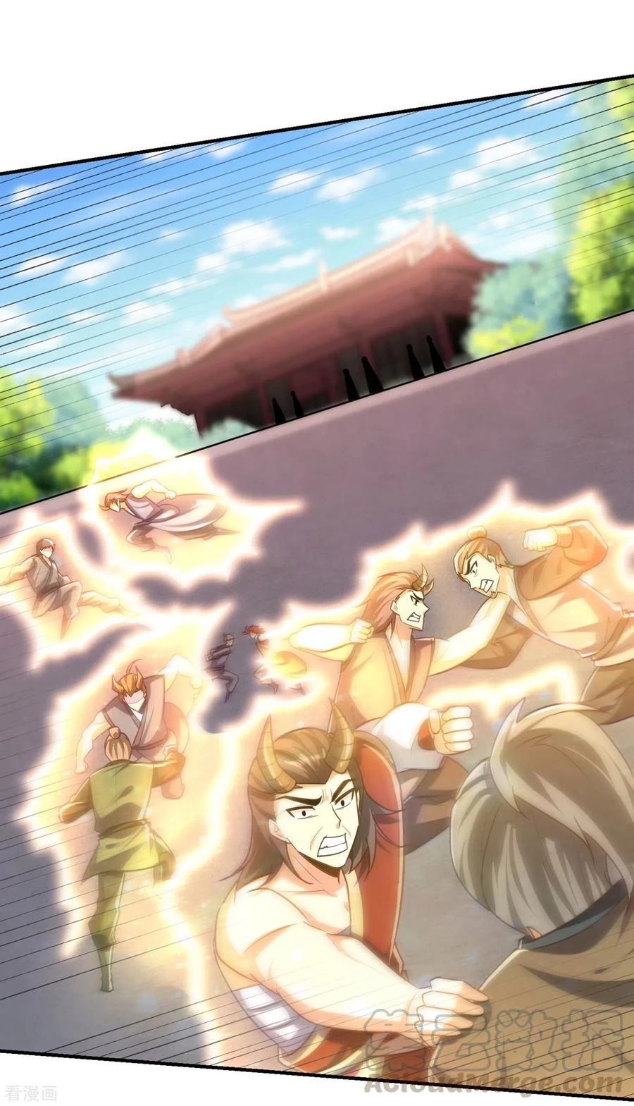 Rise Of The Demon King > Capitulo 225 > Page 31