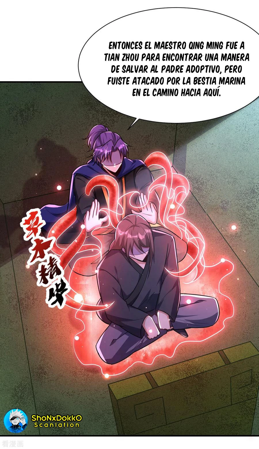 Rise Of The Demon King > Capitulo 225 > Page 101