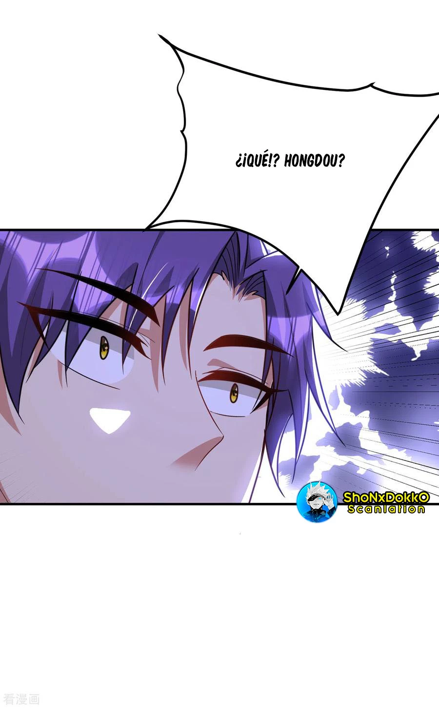 Rise Of The Demon King > Capitulo 225 > Page 151