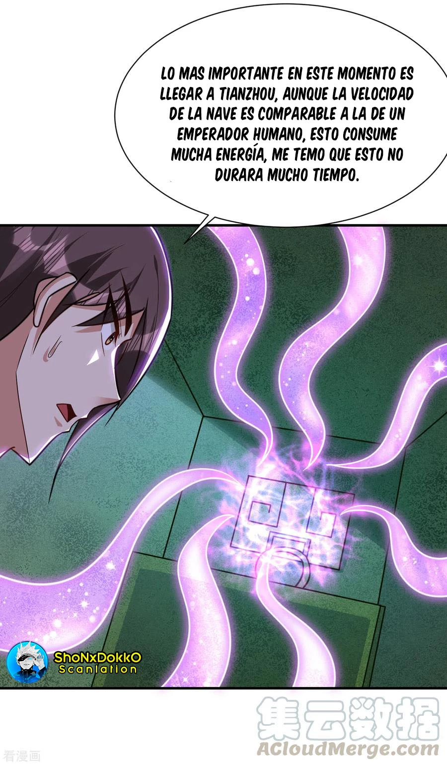 Rise Of The Demon King > Capitulo 225 > Page 201