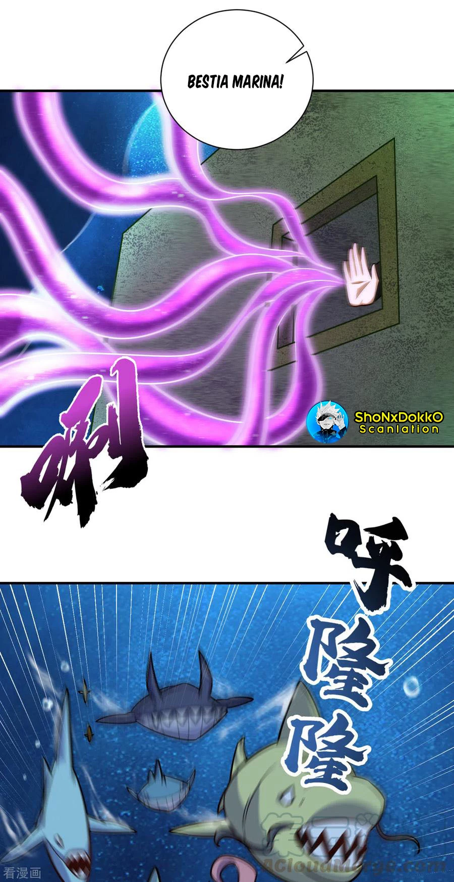 Rise Of The Demon King > Capitulo 225 > Page 221