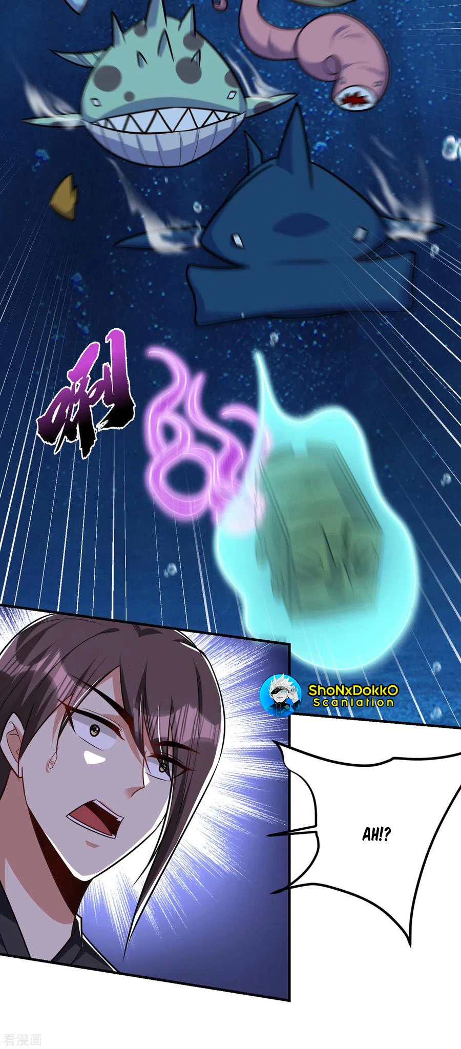 Rise Of The Demon King > Capitulo 225 > Page 231