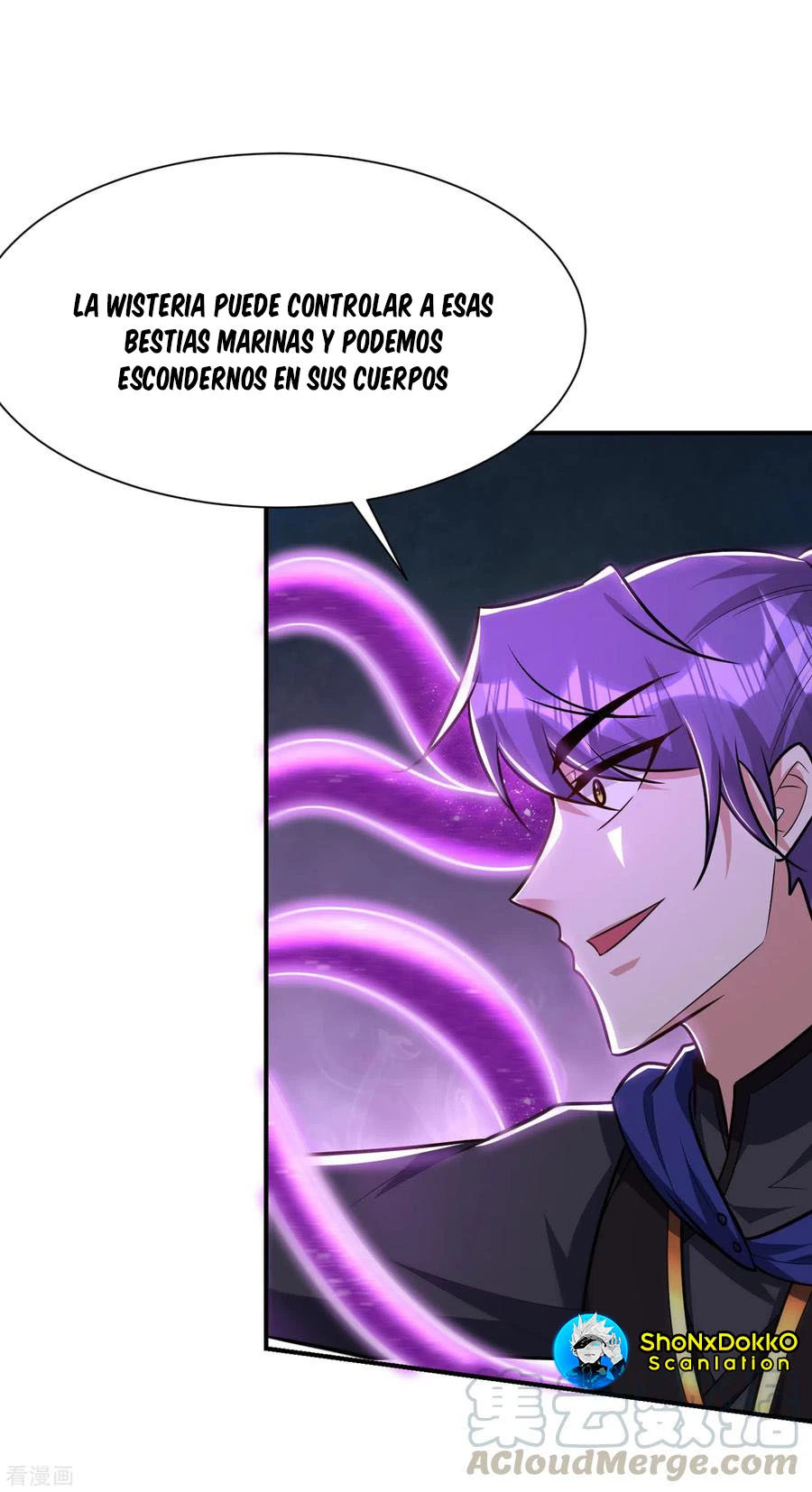 Rise Of The Demon King > Capitulo 225 > Page 241