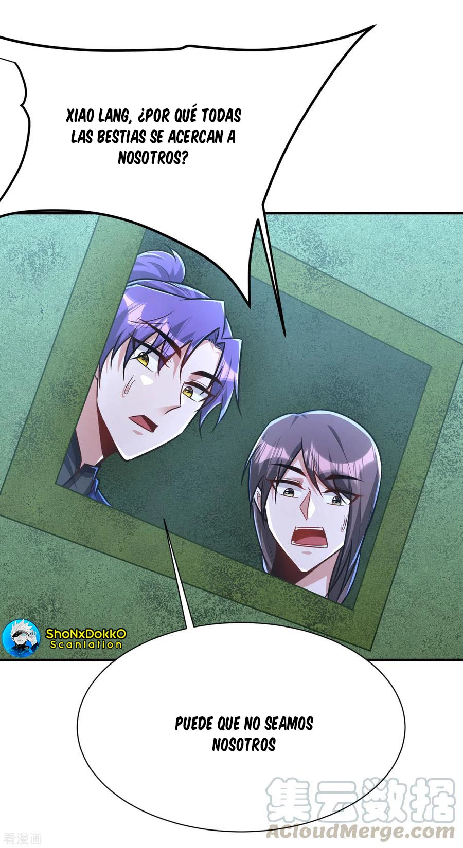 Rise Of The Demon King > Capitulo 225 > Page 271