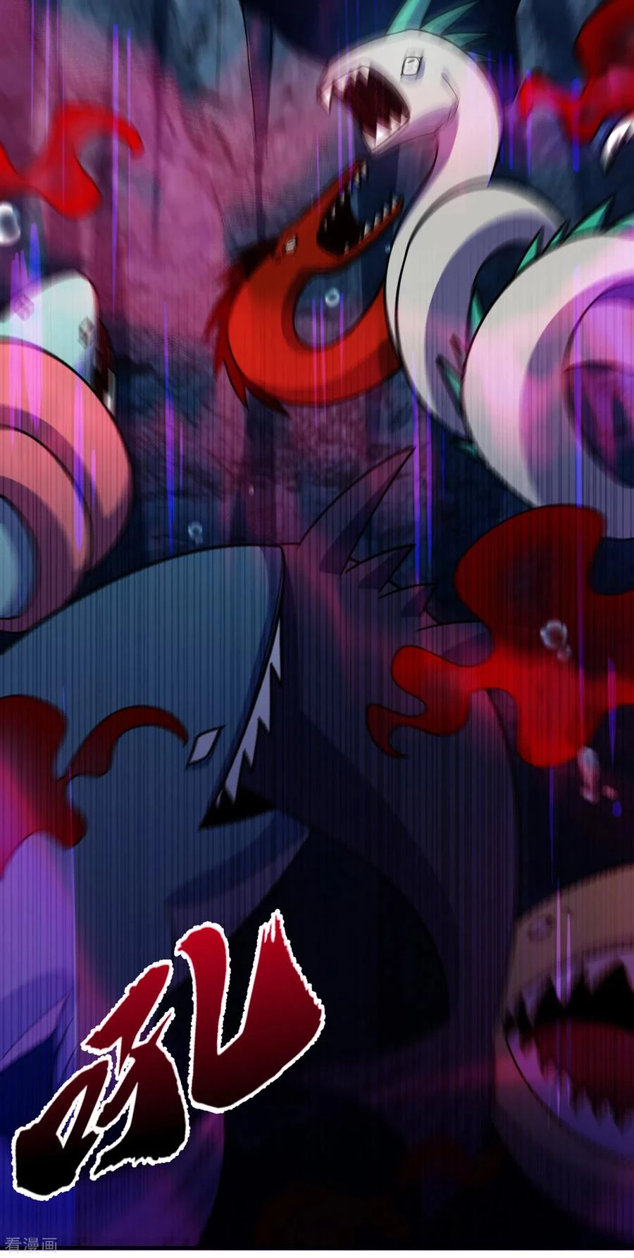 Rise Of The Demon King > Capitulo 225 > Page 341