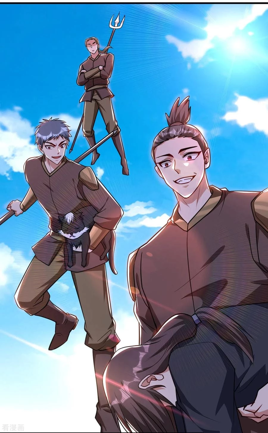 Rise Of The Demon King > Capitulo 225 > Page 361