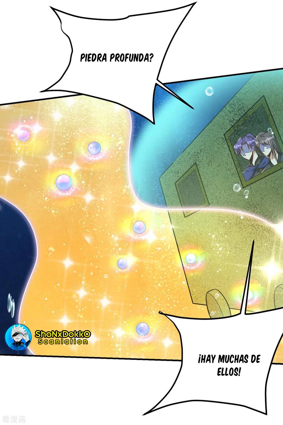 Rise Of The Demon King > Capitulo 226 > Page 21