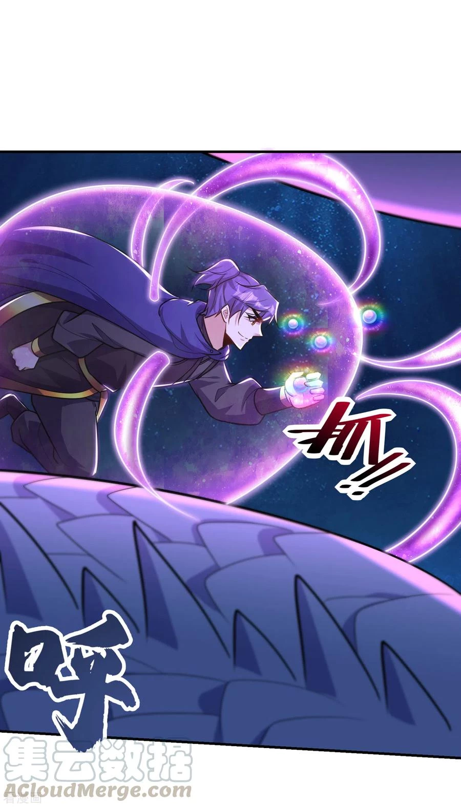 Rise Of The Demon King > Capitulo 226 > Page 51