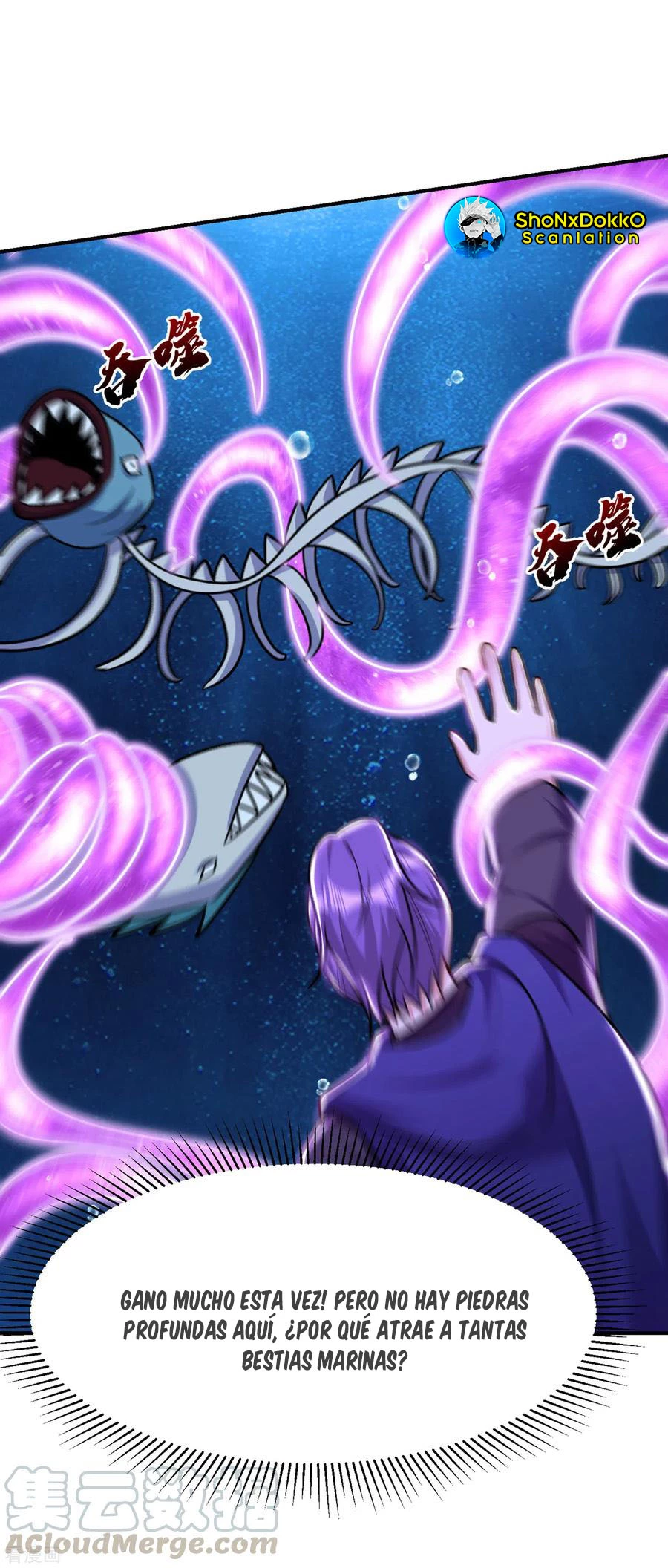 Rise Of The Demon King > Capitulo 226 > Page 91