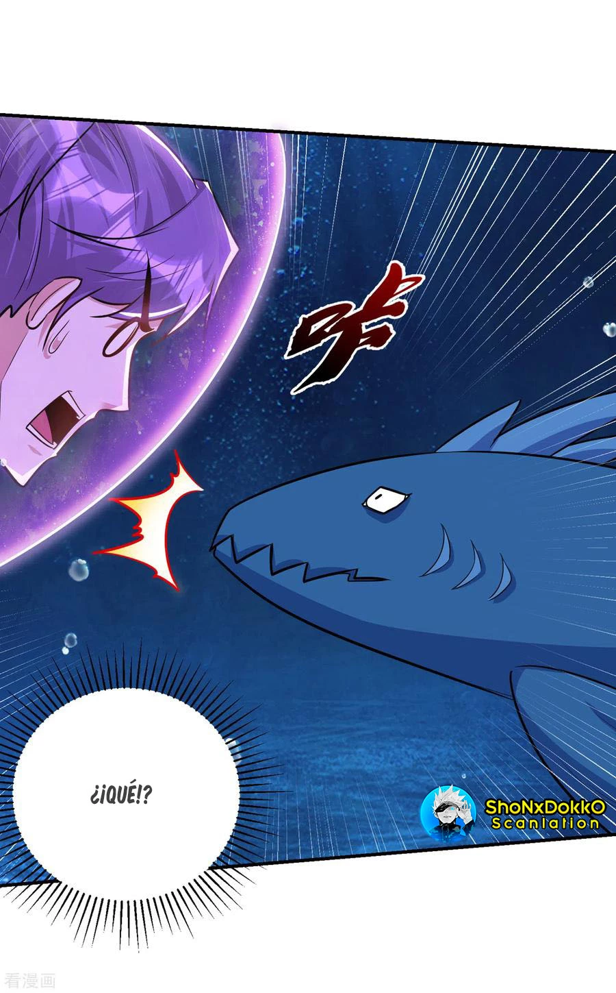 Rise Of The Demon King > Capitulo 226 > Page 151