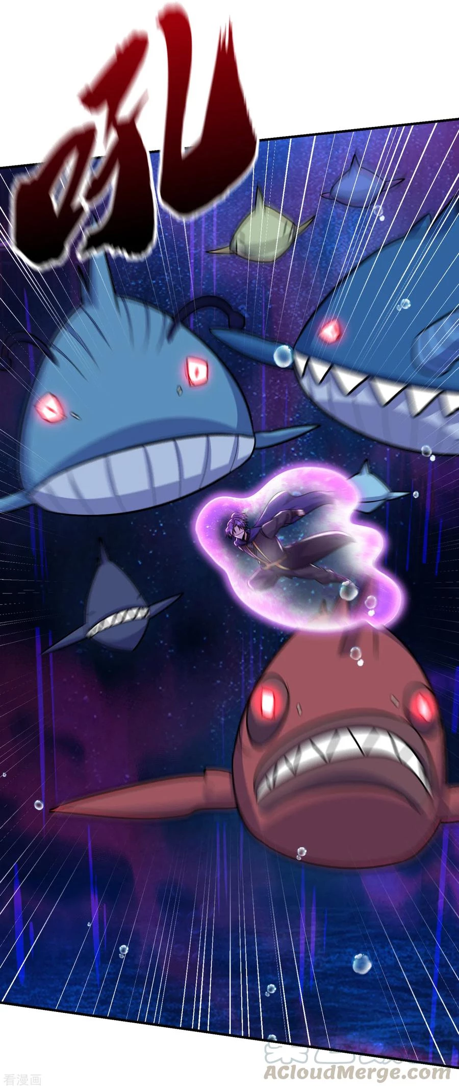 Rise Of The Demon King > Capitulo 226 > Page 181