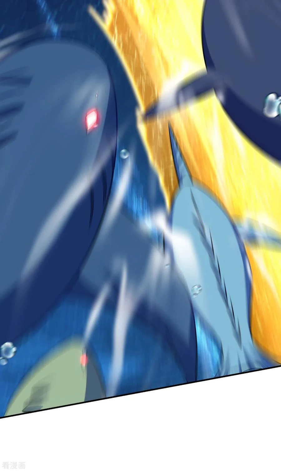 Rise Of The Demon King > Capitulo 226 > Page 211