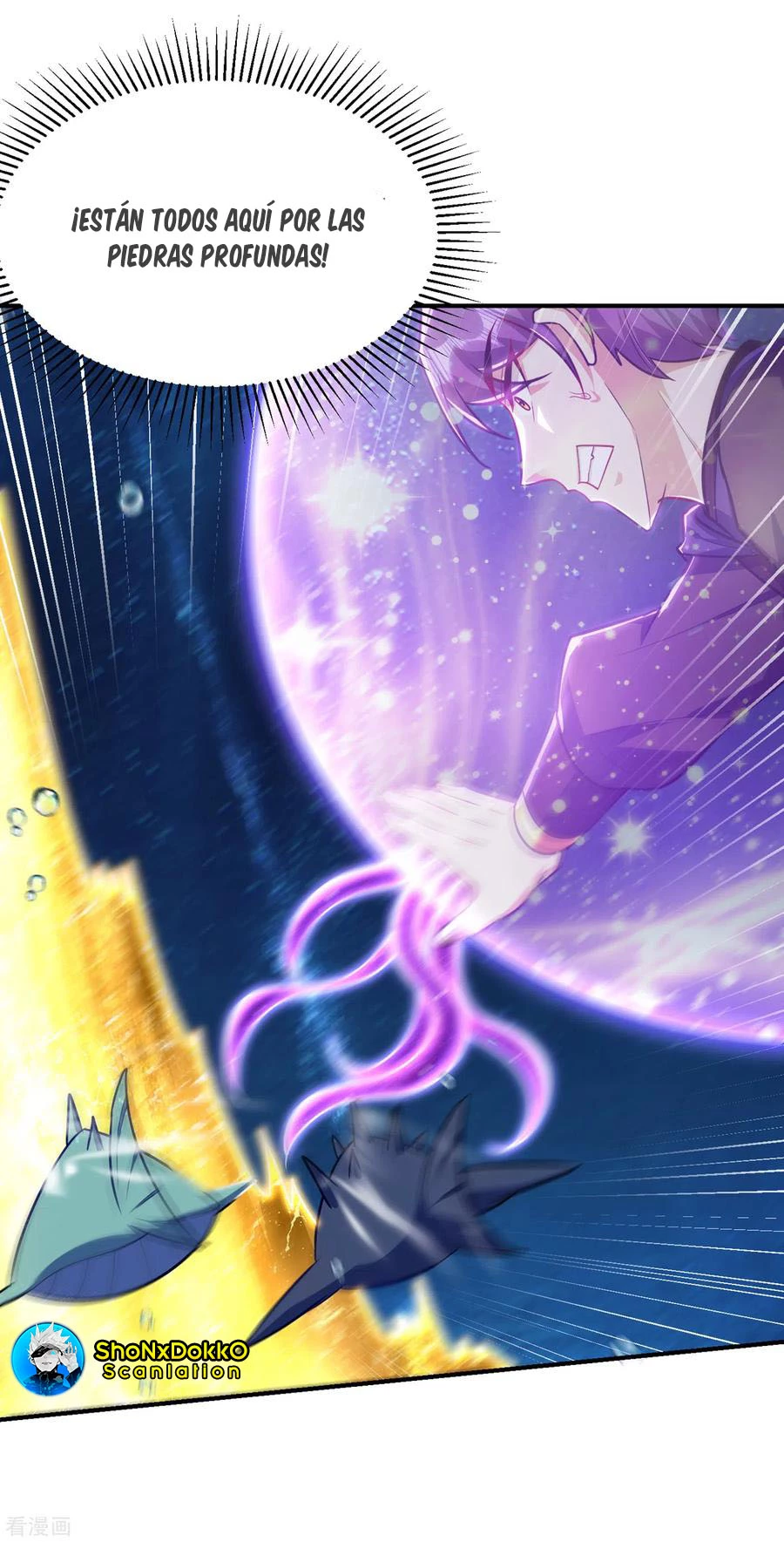 Rise Of The Demon King > Capitulo 226 > Page 231