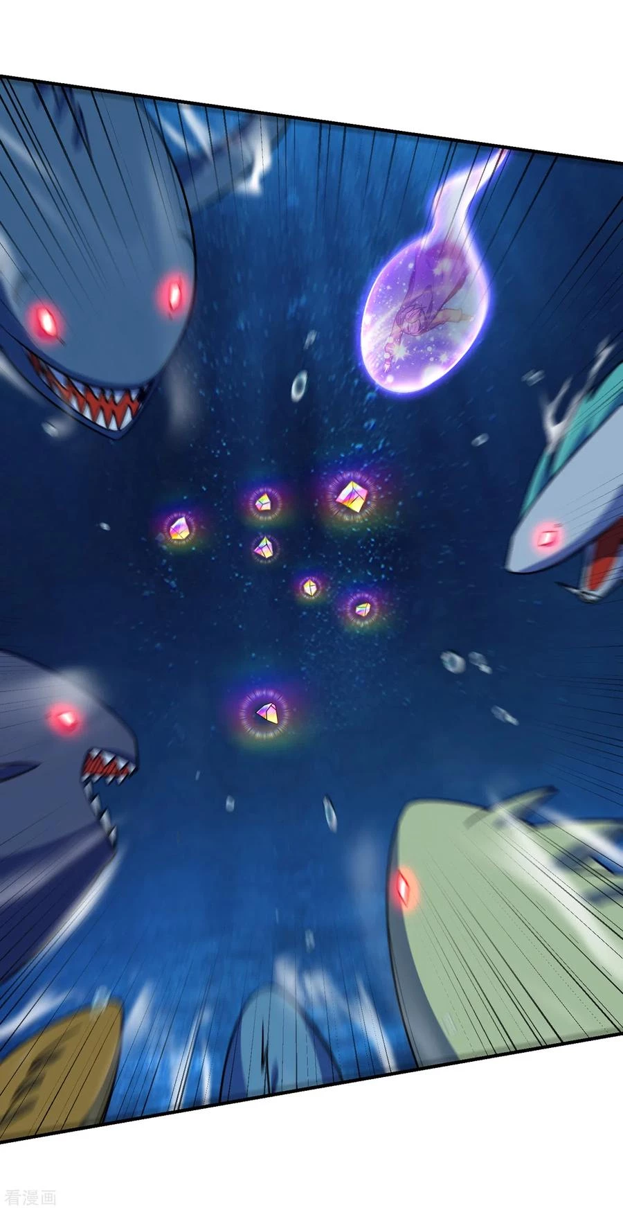 Rise Of The Demon King > Capitulo 226 > Page 281