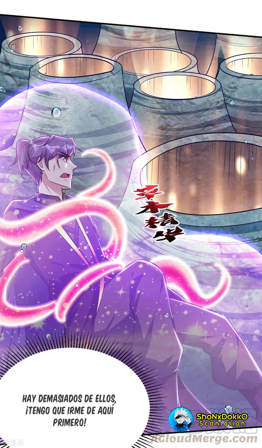 Rise Of The Demon King > Capitulo 226 > Page 331