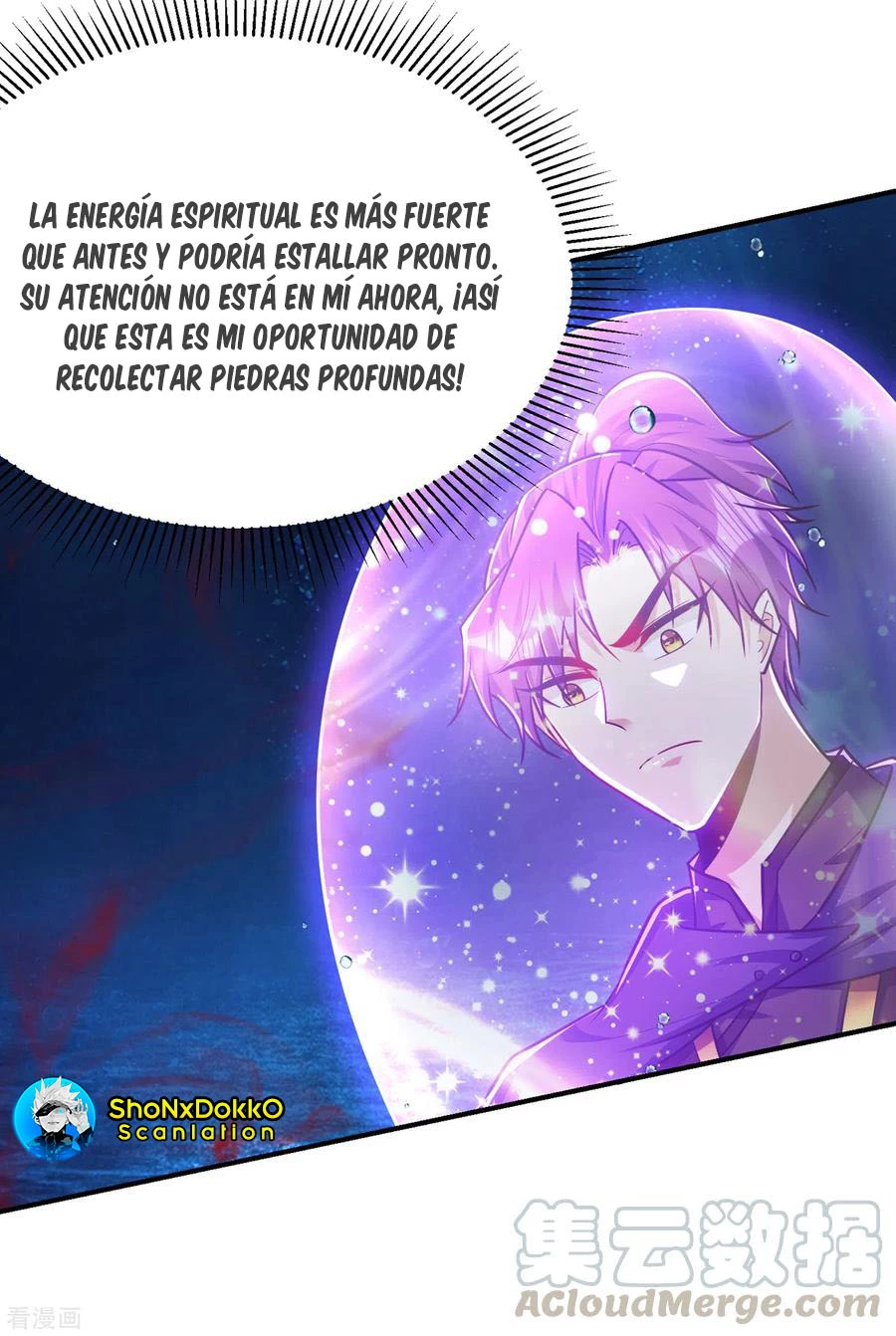 Rise Of The Demon King > Capitulo 226 > Page 391