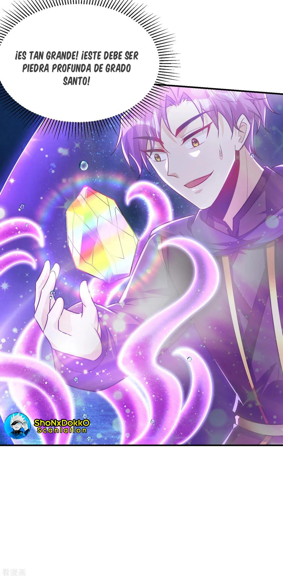 Rise Of The Demon King > Capitulo 227 > Page 21