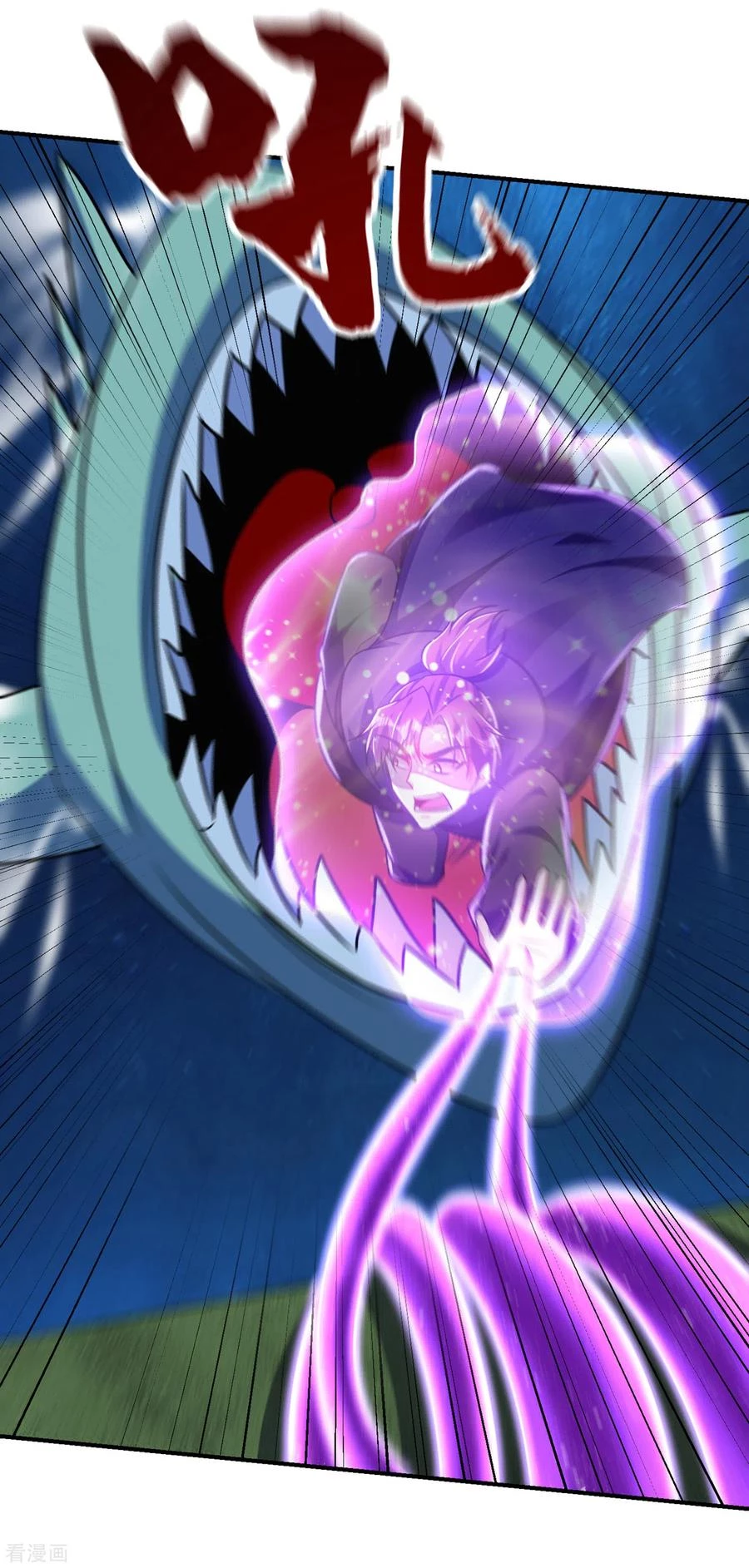 Rise Of The Demon King > Capitulo 227 > Page 101