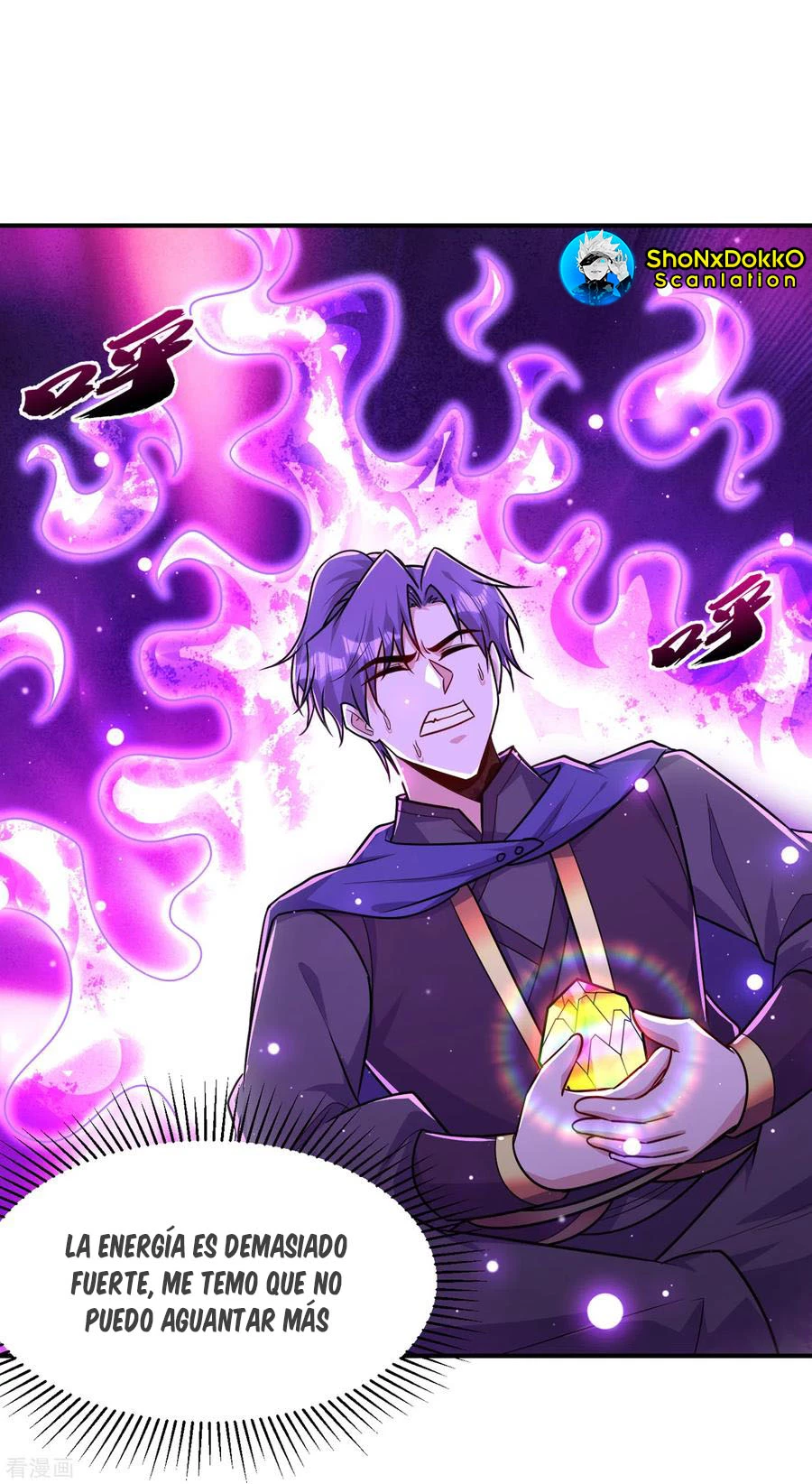 Rise Of The Demon King > Capitulo 227 > Page 211