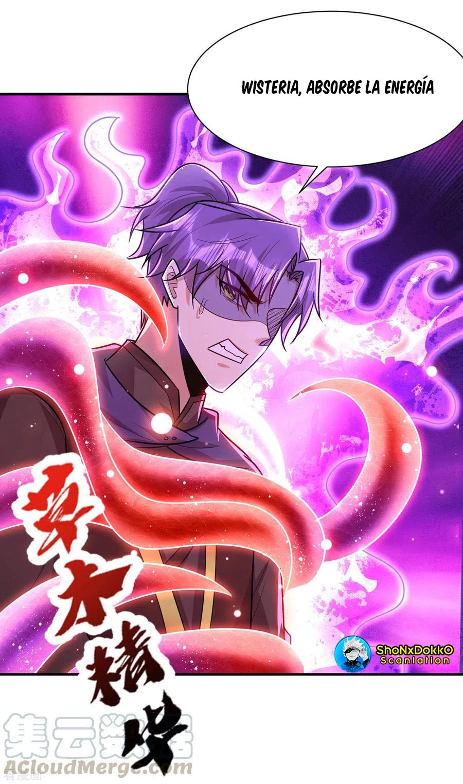 Rise Of The Demon King > Capitulo 227 > Page 221