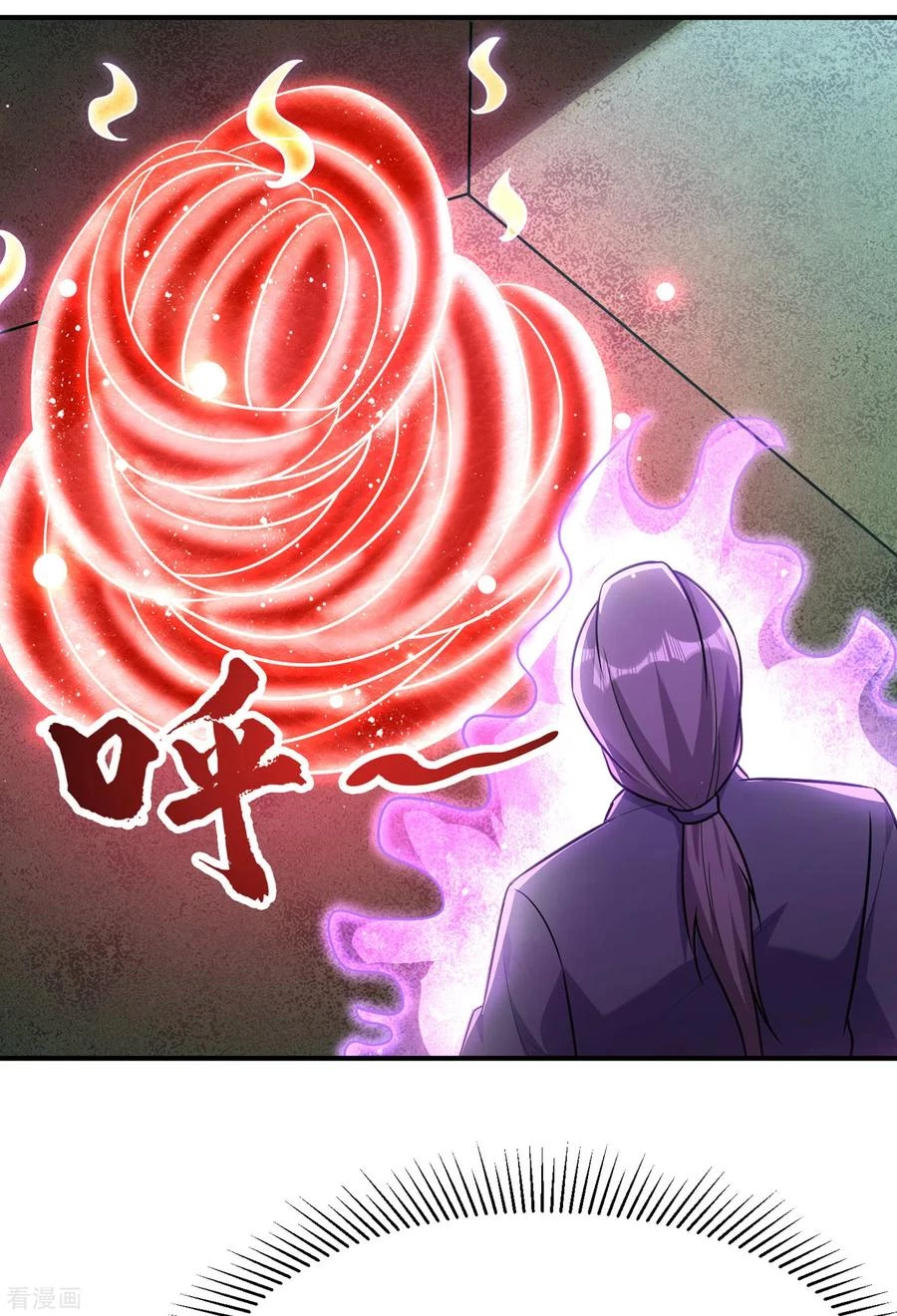 Rise Of The Demon King > Capitulo 227 > Page 241