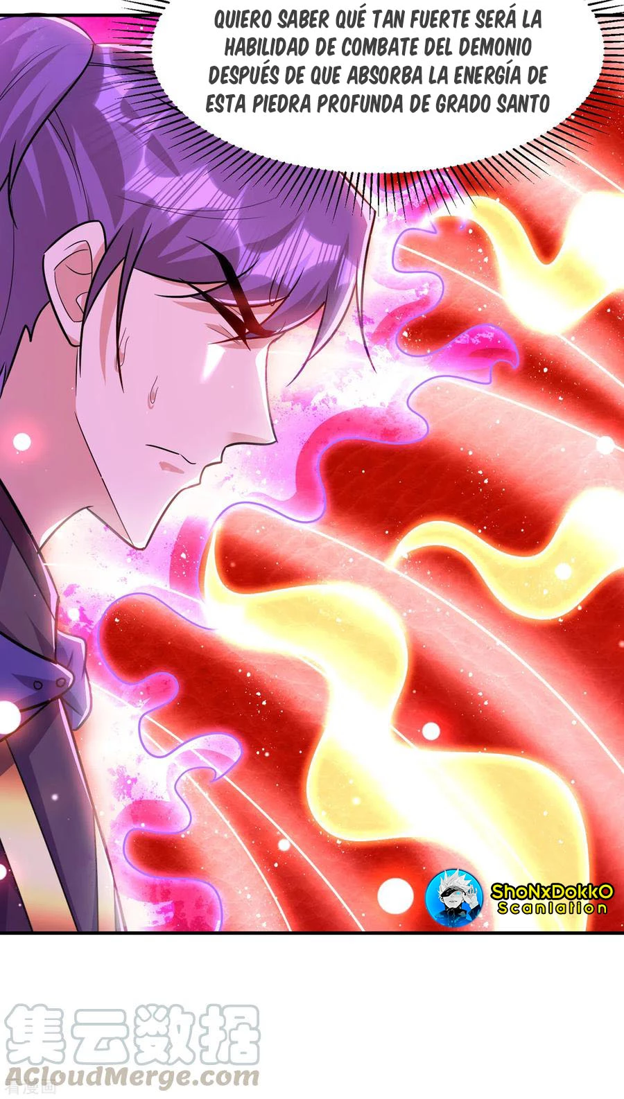 Rise Of The Demon King > Capitulo 227 > Page 251