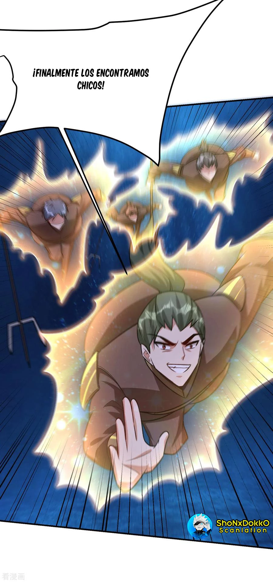 Rise Of The Demon King > Capitulo 227 > Page 301