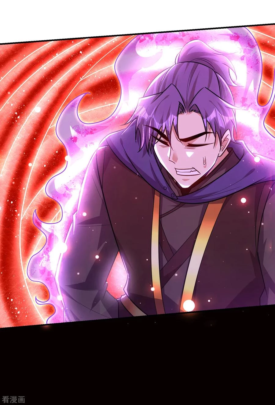 Rise Of The Demon King > Capitulo 227 > Page 321