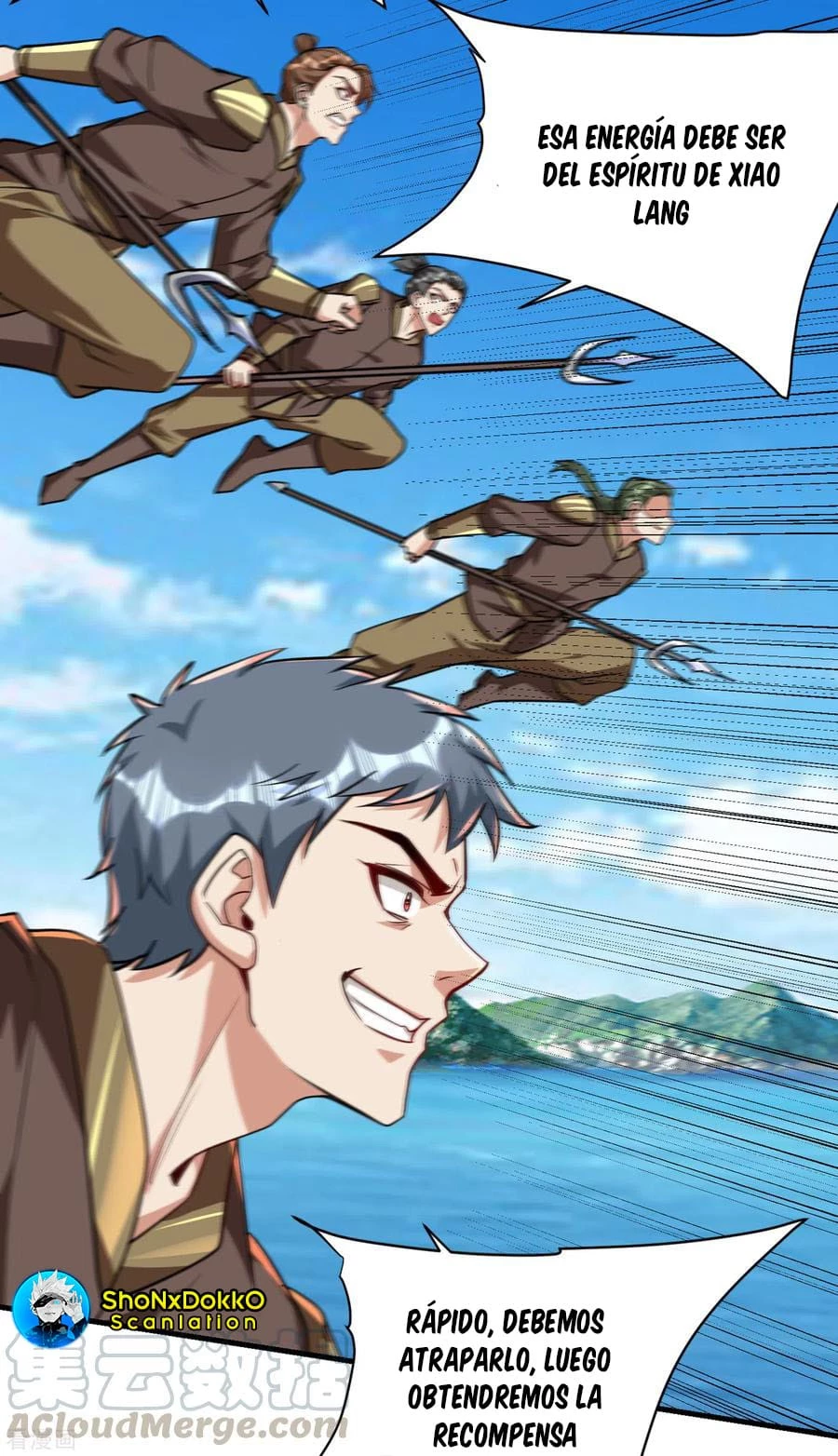 Rise Of The Demon King > Capitulo 228 > Page 51