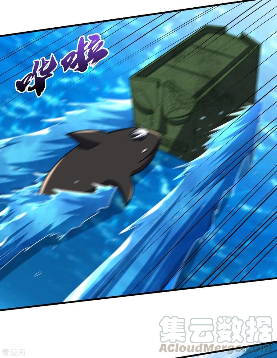 Rise Of The Demon King > Capitulo 228 > Page 91