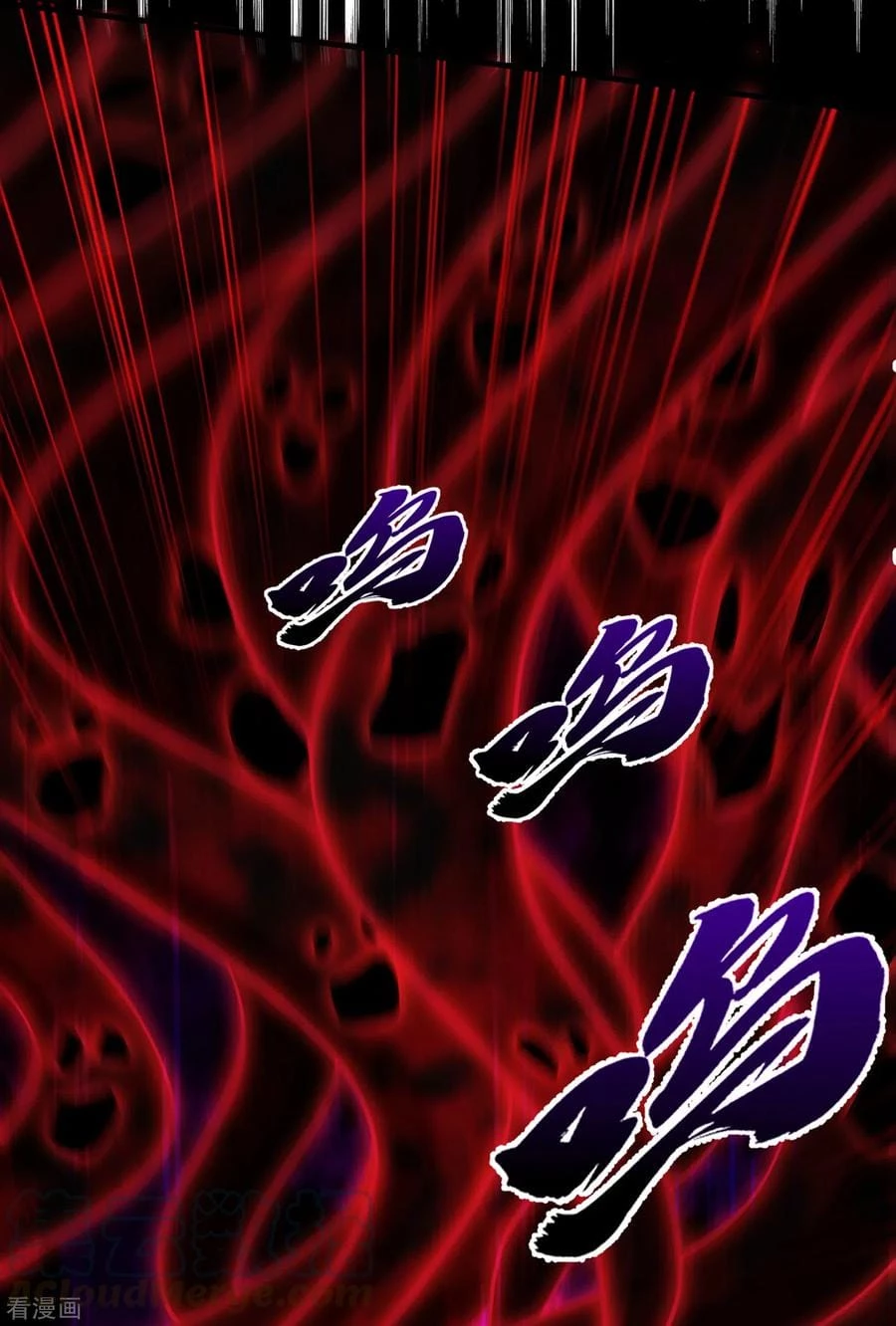 Rise Of The Demon King > Capitulo 228 > Page 141