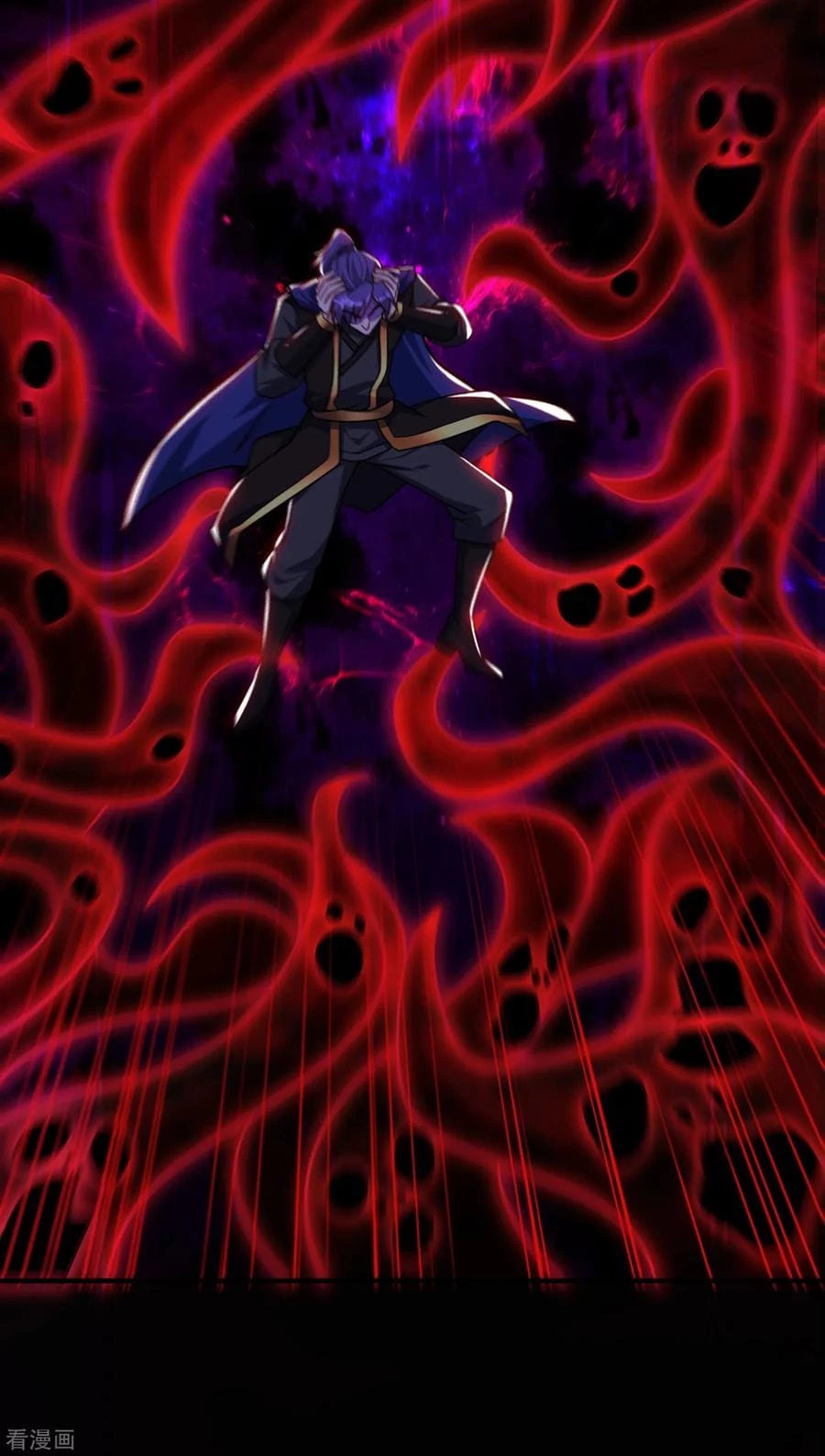 Rise Of The Demon King > Capitulo 228 > Page 151