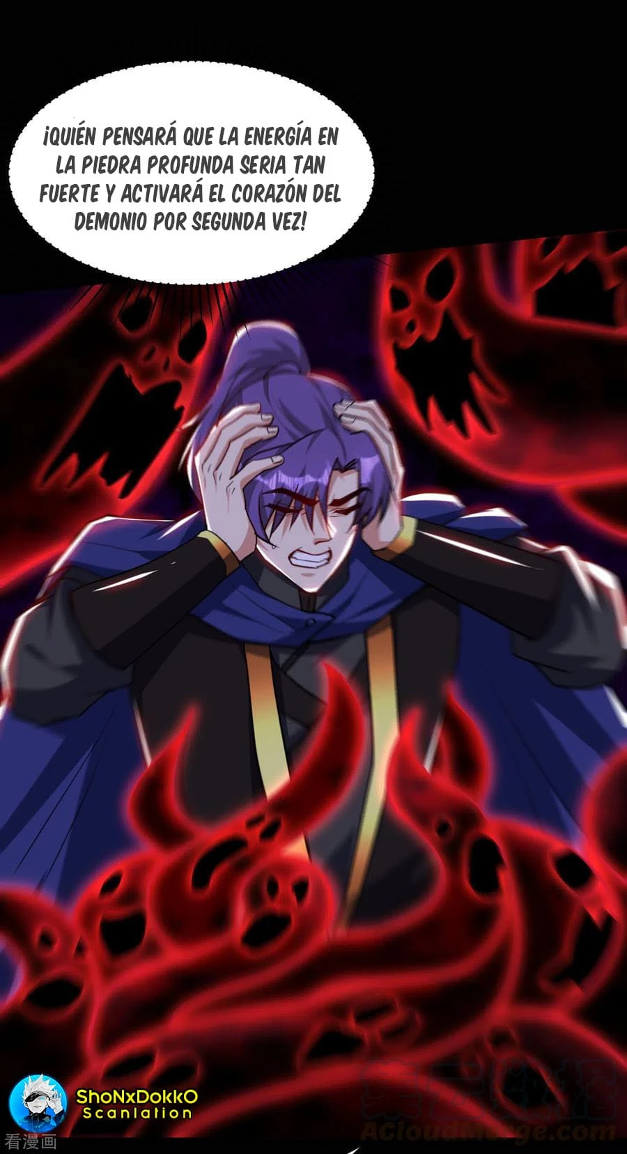 Rise Of The Demon King > Capitulo 228 > Page 161