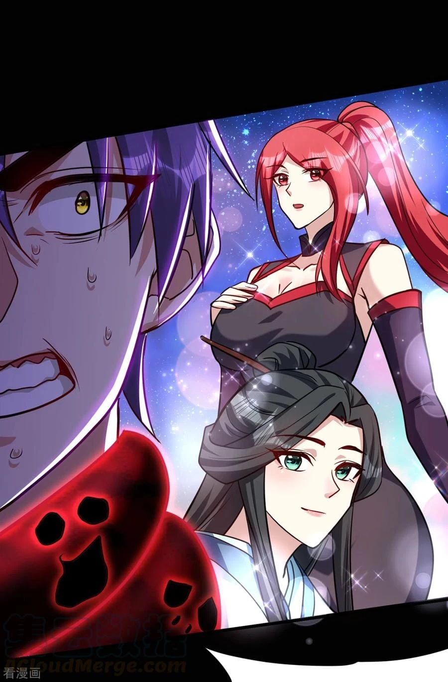 Rise Of The Demon King > Capitulo 228 > Page 181