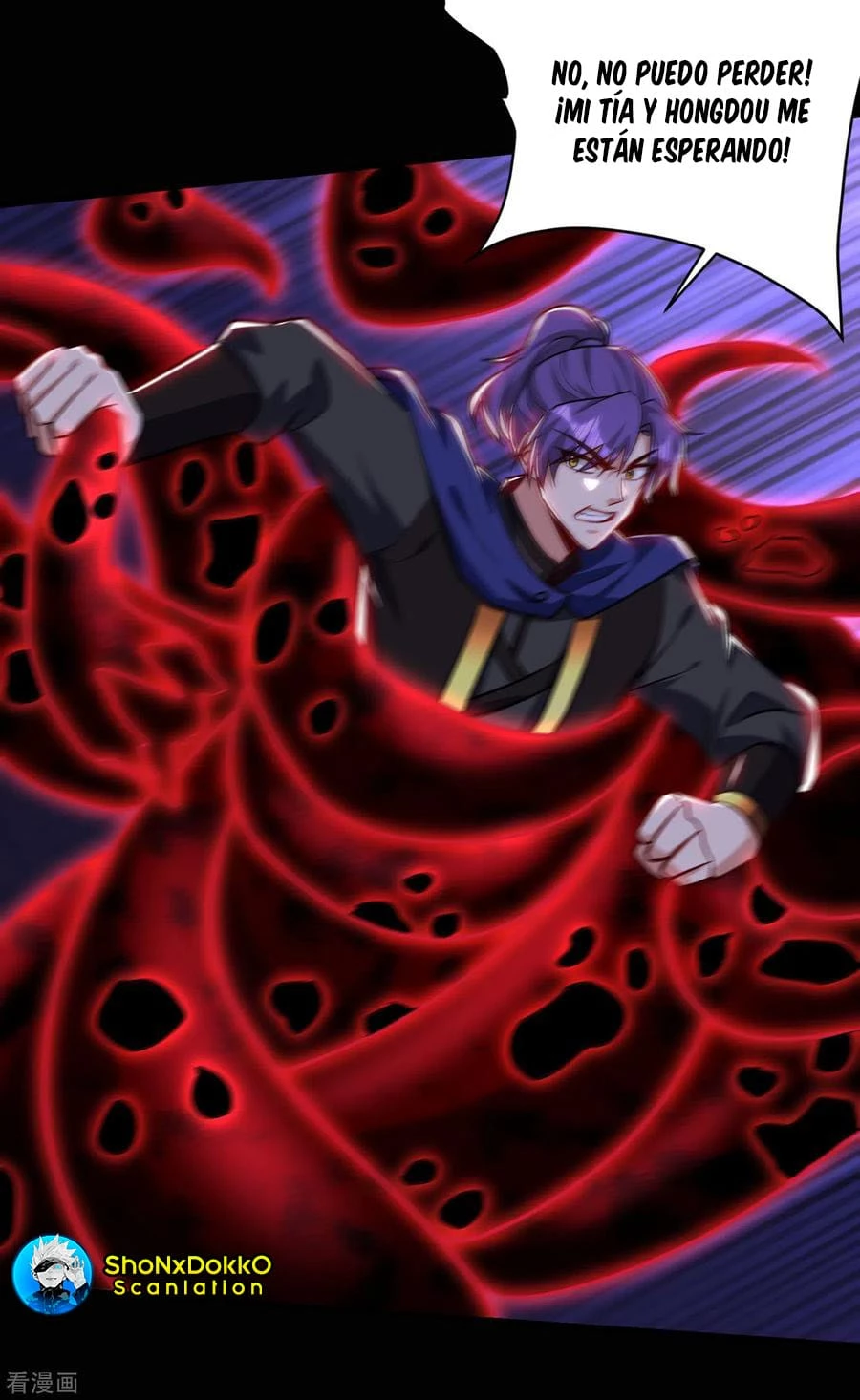 Rise Of The Demon King > Capitulo 228 > Page 191