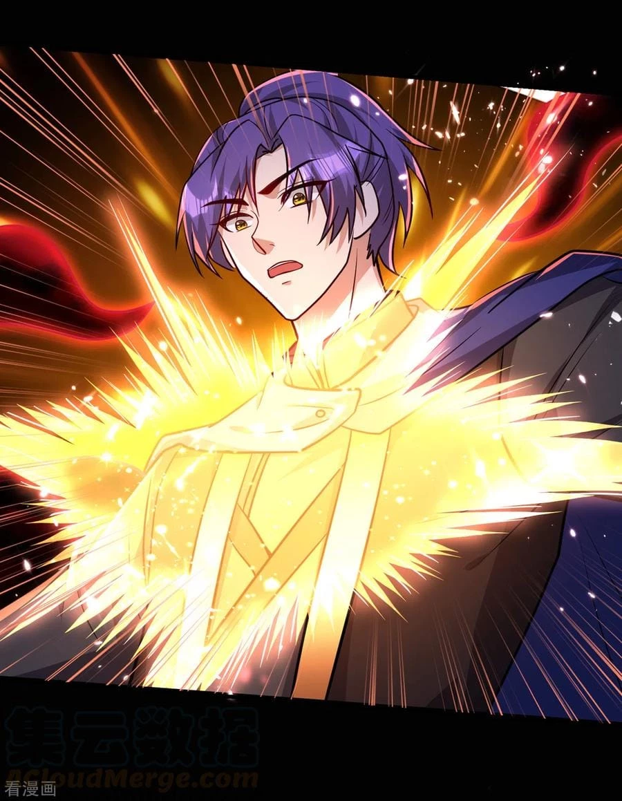 Rise Of The Demon King > Capitulo 228 > Page 201