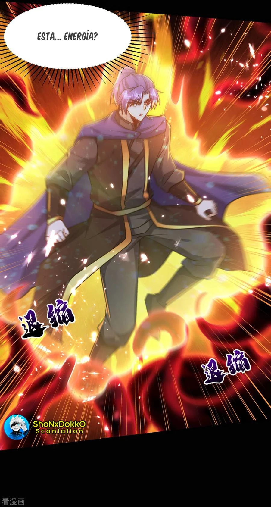 Rise Of The Demon King > Capitulo 228 > Page 211