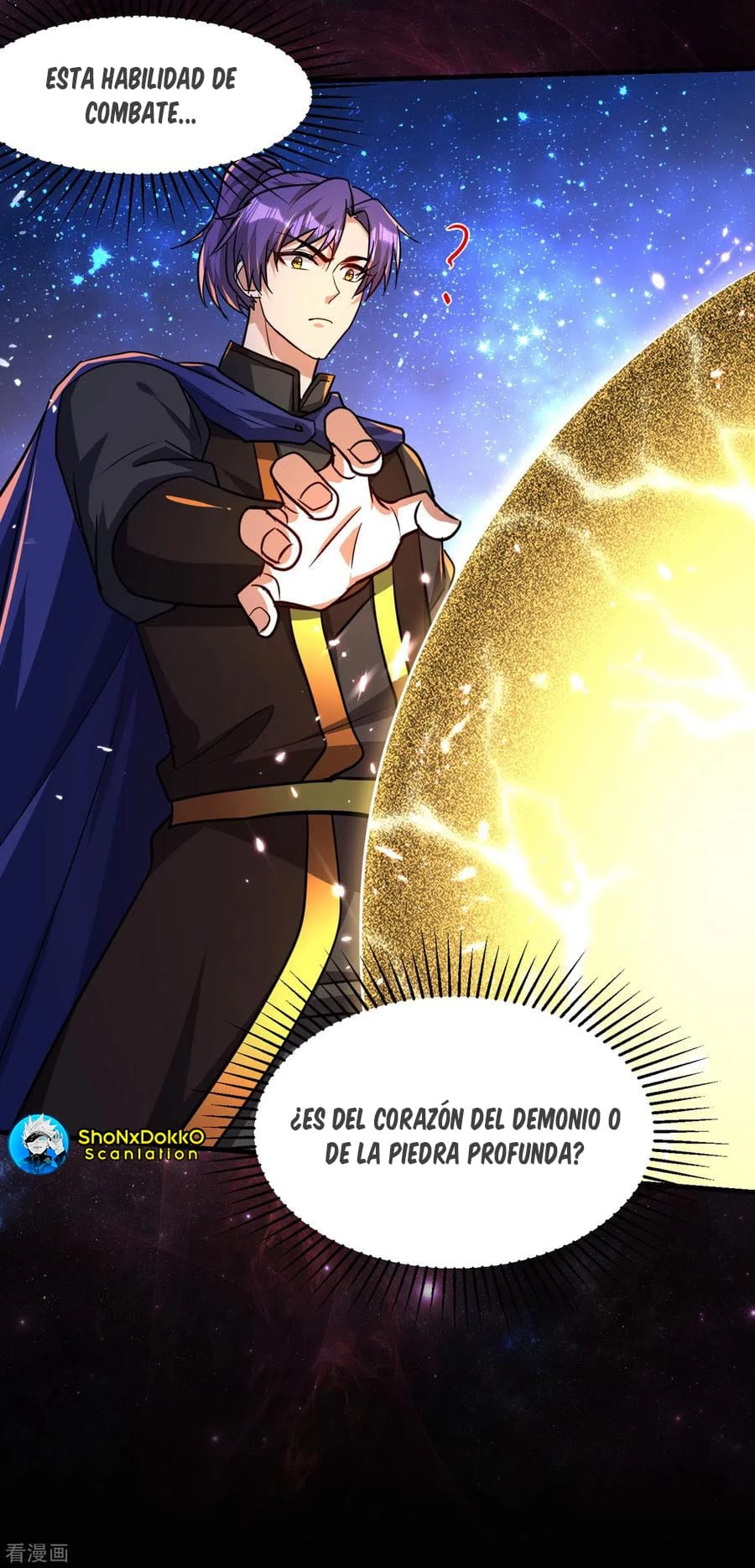 Rise Of The Demon King > Capitulo 228 > Page 281