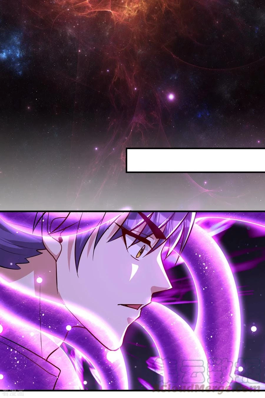 Rise Of The Demon King > Capitulo 228 > Page 311