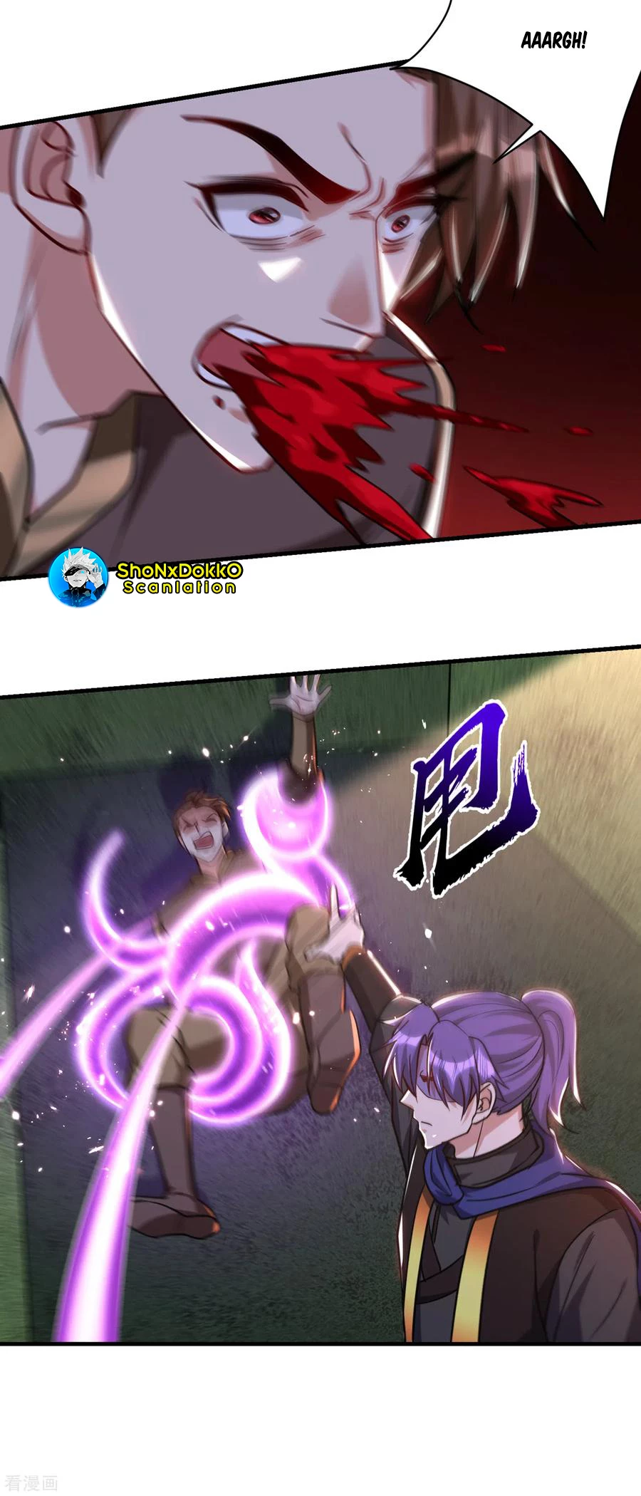 Rise Of The Demon King > Capitulo 229 > Page 31