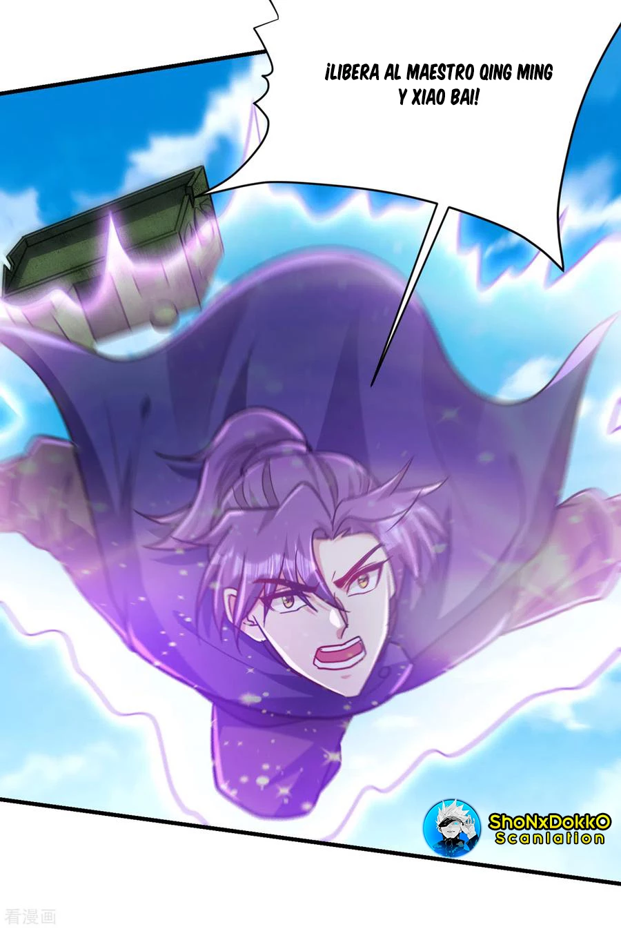 Rise Of The Demon King > Capitulo 229 > Page 51