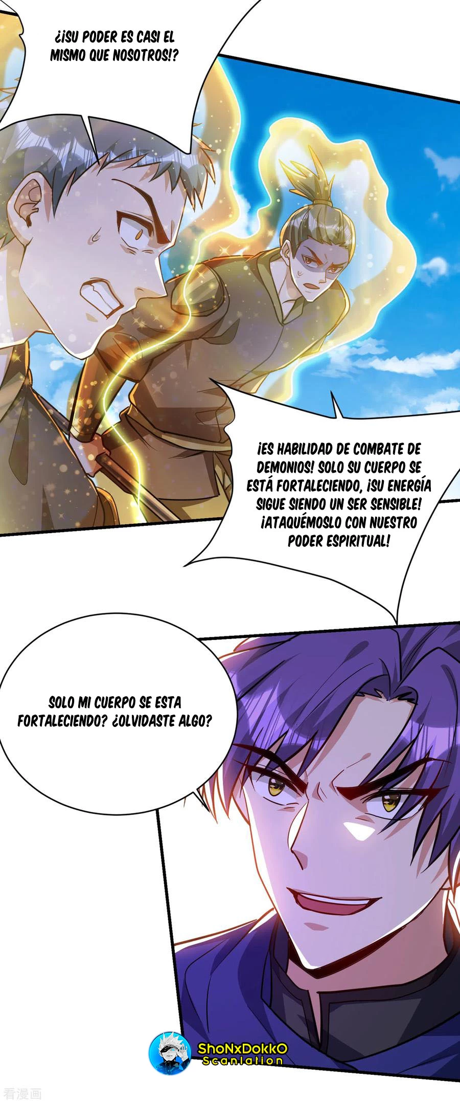 Rise Of The Demon King > Capitulo 229 > Page 141