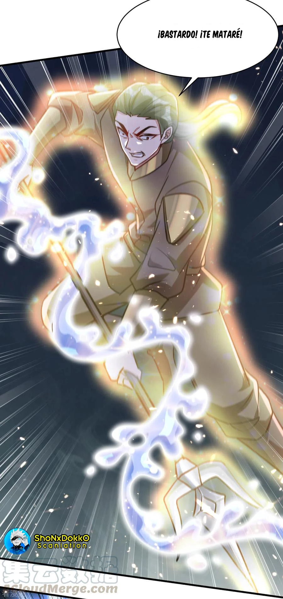 Rise Of The Demon King > Capitulo 229 > Page 191