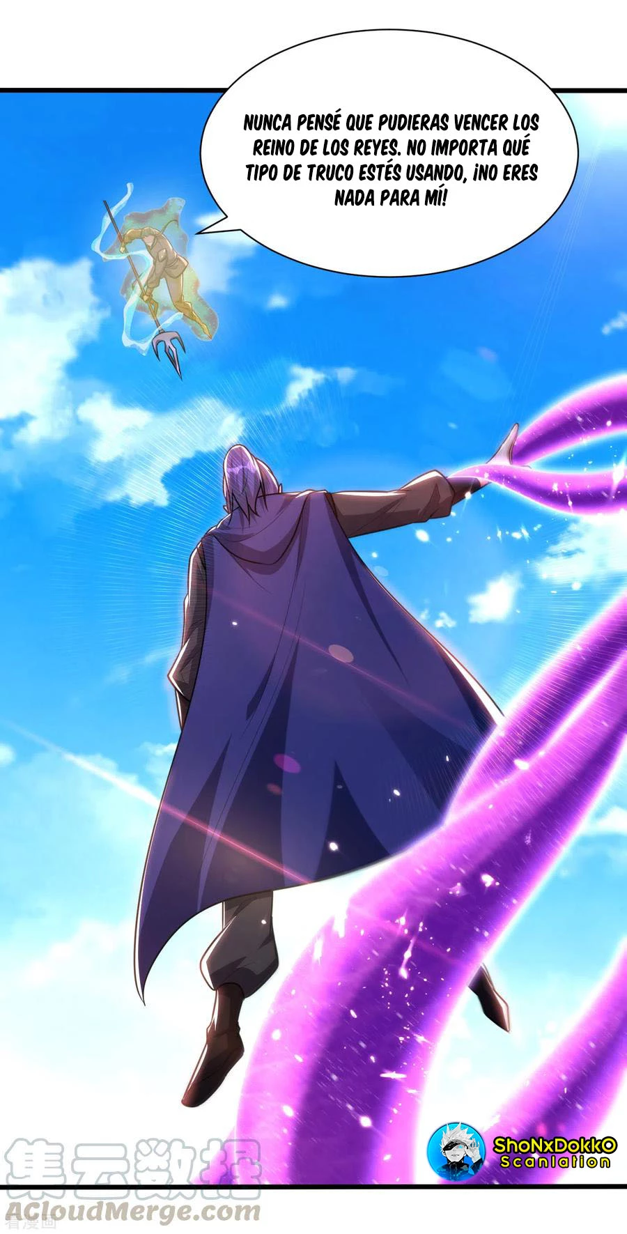 Rise Of The Demon King > Capitulo 229 > Page 211